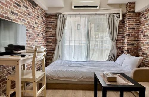 Hiroshima City Centre Apartment | La Foret Fujimi