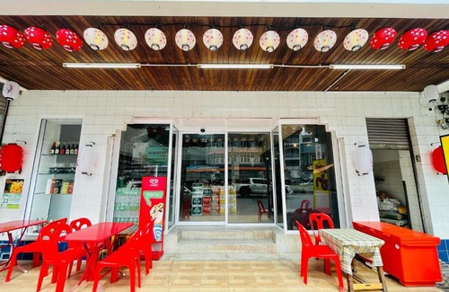 Hat Yai Hotel | Lamoon Kim Yong
