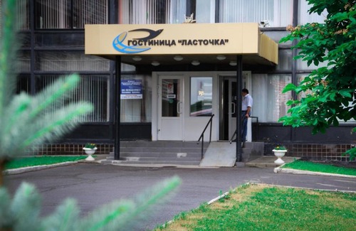 Penza Hotel | Lastochka Hotel