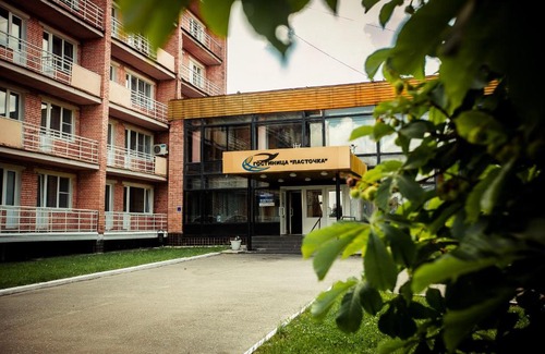 Penza Hotel | Lastochka Hotel
