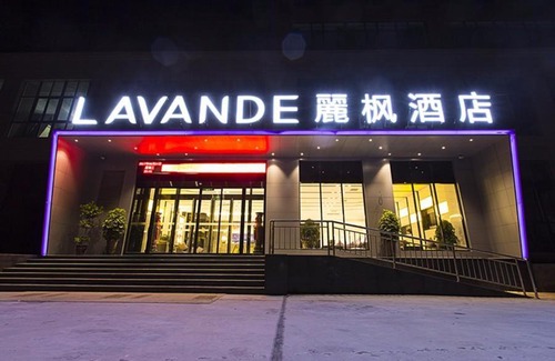 Zhengzhou Hotel | Lavande Hotel Zhengzhou Economic Zone International Logistics Park