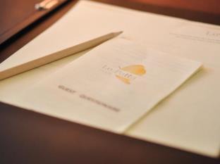 Chiang Rai Hotel | Le Patta Resort & Hotel Chiang Rai