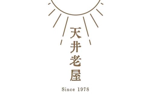 Fengyuan District House | Lee's Guesthouse