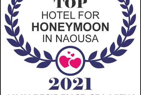 Naousa Hotel | Lilly Residence-All Sea View Suites, Adults Only