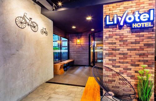 Bangkok Hotel | Livotel Express Hotel Bang Kruai Nonthaburi