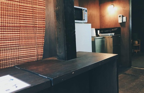 Higashiyama House | Located under Mt Inari in Kyoto near Inari shopp/Kyoto Kyōto
