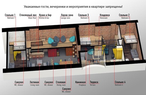 Palace District Apartment | Loft 41