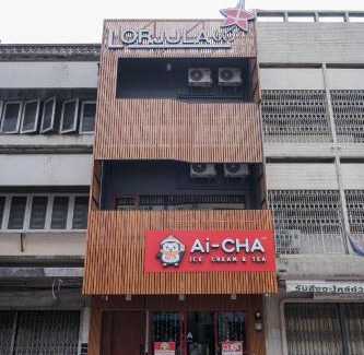 Downtown Hat Yai Hotel | Lorjula INN