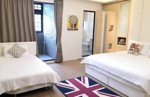 Suao Bed & Breakfast | Love Happiness Inn