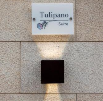 Triggiano House | Lovely Rooms - Guest House Suites