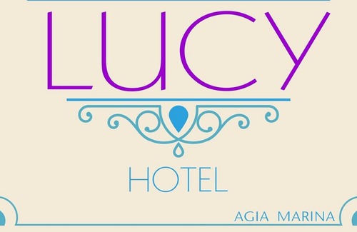 Agia Marina House | LUCY HOTEL NEXT TO THE SEA