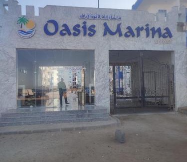 Al Ahyaa Apartment | Luxuries Studios and apartments in Oasis Marina ,Hurghada