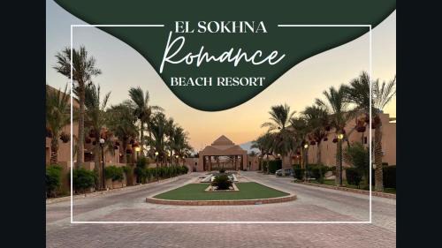 Zafarana Apartment | Luxurious ground chalet with a private garden and pool view.