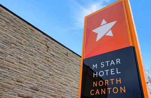 North Canton Hotel | M Star North Canton - Hall of Fame