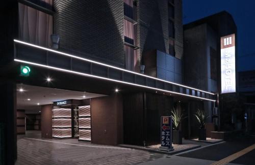 Mutsunocho Hotel | M'z HOTEL
