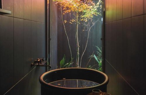Shimogyo House | Maana Kyoto