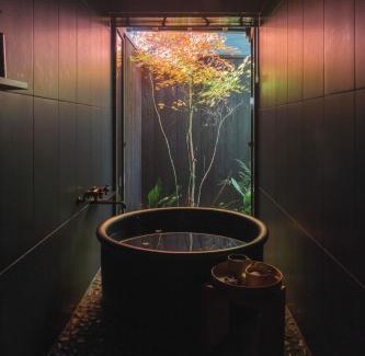 Shimogyo House | Maana Kyoto