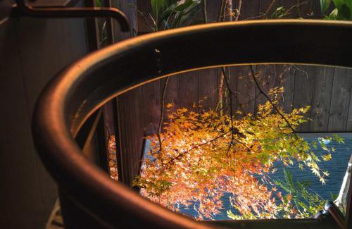Shimogyo House | Maana Kyoto