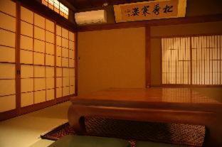 Mino Resort | Machiya Hotel oyado baison