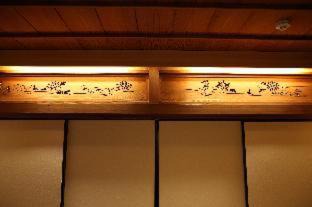 Mino Resort | Machiya Hotel oyado baison