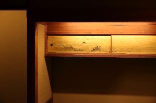Mino Resort | Machiya Hotel oyado baison