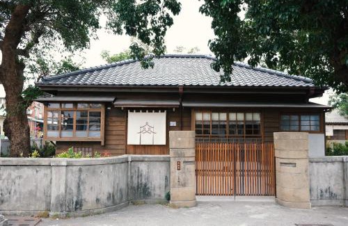 Taitung City Centre Hotel | Machiya Posong