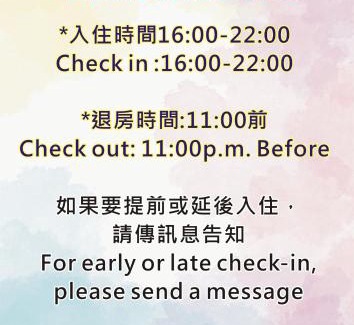 Datong Hotel | Main Inn Taipei