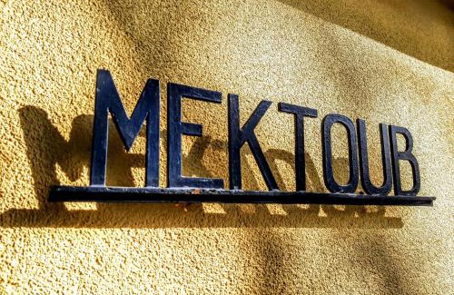 Port-Sainte-Marie House | Maison sur les coteaux à 25 minutes d'Agen