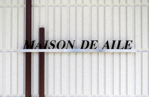 Takasaki Apartment | Maizon de Aile Room B
