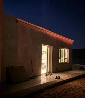 Bidiya Other | Majicdunes