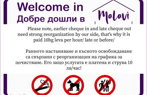 Ruse Center Apartment | Malavi top center studio Ruse! Comfort&clean!