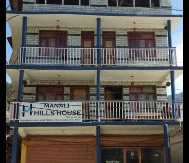 Old Manali Bed & Breakfast | Manali Hills House
