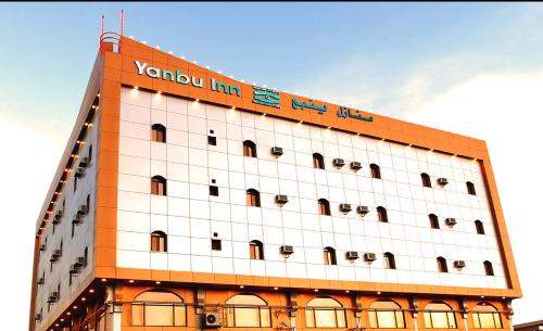 Yanbu Apartment | ManaziI Yanbu For Serviced Apartment