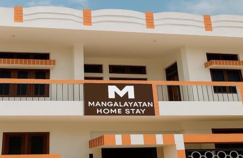 Faizabad House | Mangalayatan Home Stay Ayodhya