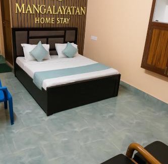 Faizabad House | Mangalayatan Home Stay Ayodhya