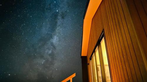 Ben Ohau House | Manuka Vista