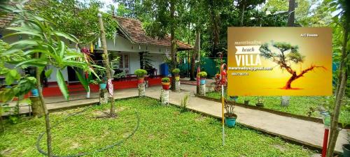 Mararikulam House | Marari Nadiya