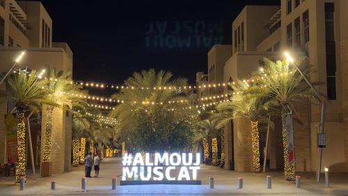 Muscat Apartment | Marina Almoj