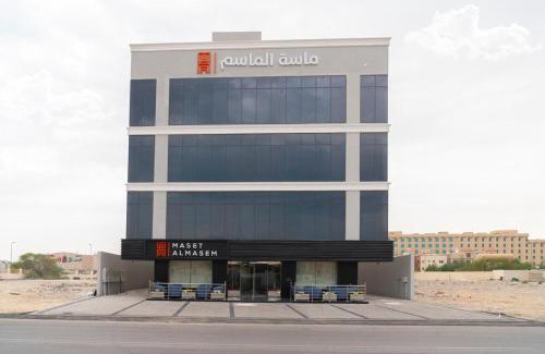 Al Ulaya Hotel | Maset Al Masem Apartments Units