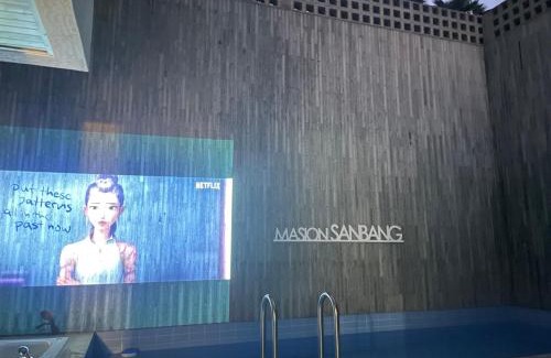 Andeok Apartment | Masion Sanbang Jeju