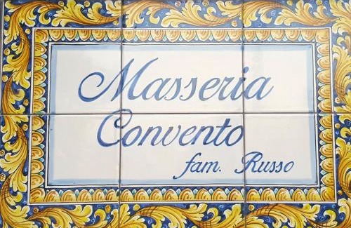 Novoli House | Masseria Convento