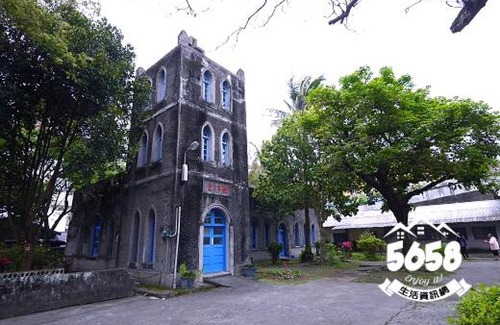 Fuli House | Matisse B&B