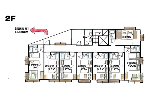 Yawatano Hotel | Maximum capacity 16 people plan Limited to 1 group per day WE HOME VILLA Jogasaki Onsen Premi/Ito Shizuoka
