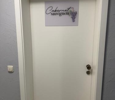 Fulda Apartment | Mediterran Apartments-Cabernet Sauvignon