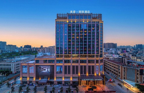 Dianbai District Hotel | Mehood Hotel Maoming Dian Bai Branch