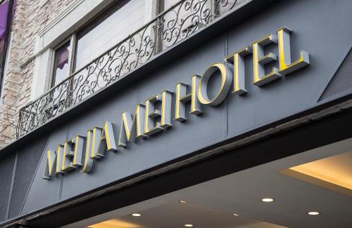 Jiaoxi Hotel | Mei Jia Mei Hotel