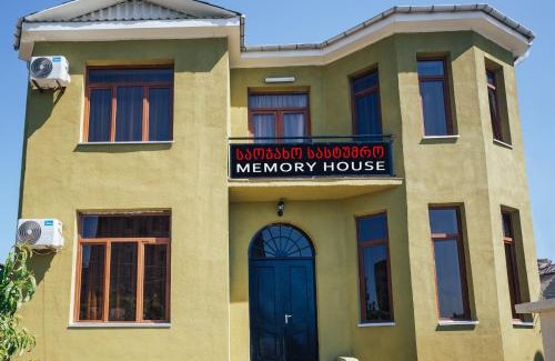 Kutaisi House | Memory House