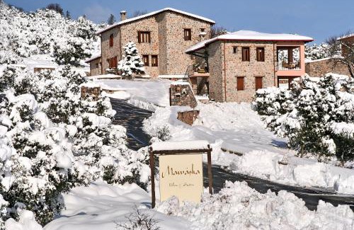 Levidi Apartment | Menalia Villas & Suites ΚΤΗΜΑ ΚΟΥΜΠΟΥΡΗ