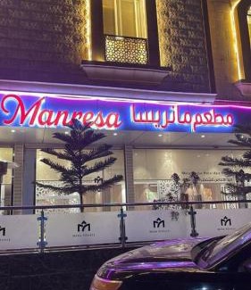 Baljurashi Apartment | Mera Houses