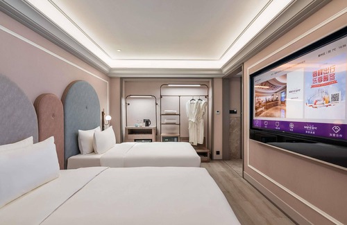 Yinzhou Hotel | Mercure Ningbo Yinzhou